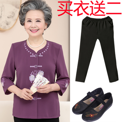清凉舒爽正当时 60-80岁奶奶的夏季两件套选购指南