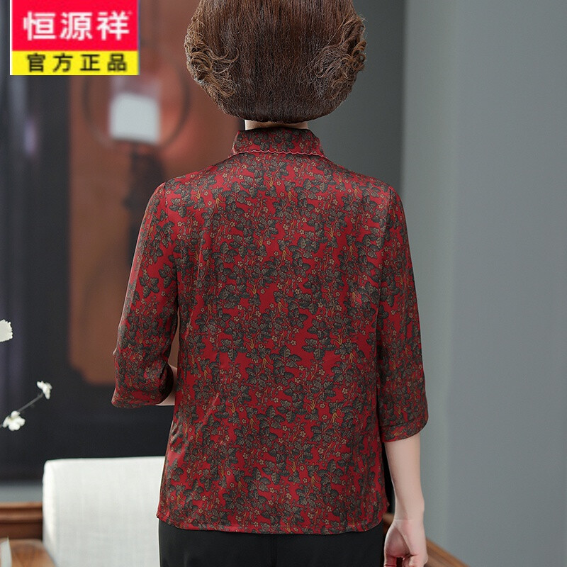 岁月织就的雅韵 恒源祥真丝衬衣见证中老年女性品味生活
