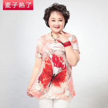 银发风采 麦子熟了中老年服装的时尚转身