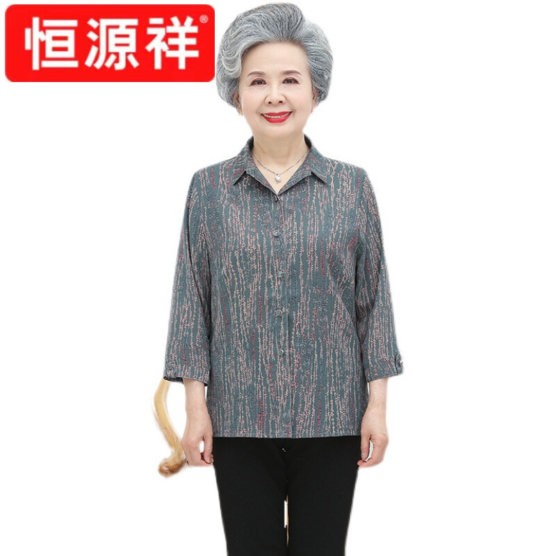 恒源祥奶奶春秋衬衫中老年人夏装衬衣女妈妈装70岁80太太衣服春装外套薄 绿色【上衣】 XL【建议85-100斤】