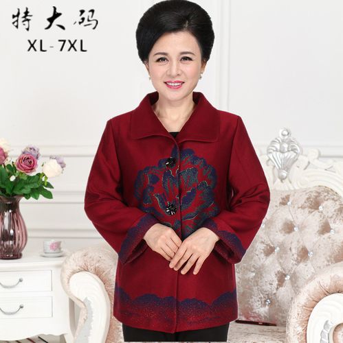妈妈装外套中老年人女式宽松上衣春 200斤加肥加大码奶奶婆婆服装